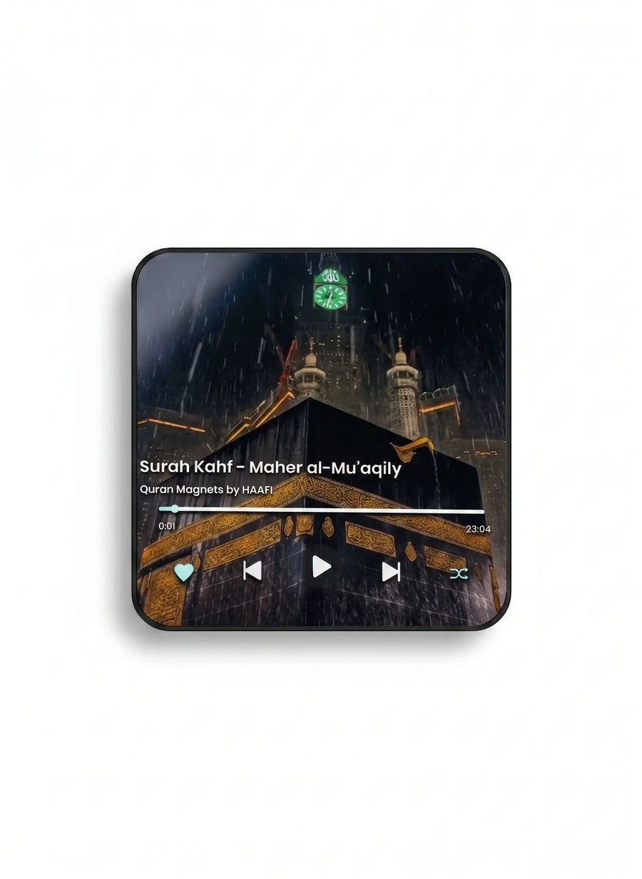 Aimant coranique Bluetooth Aimant Coranique Bluetooth — Sourate Al Kahf | Cadeau Islamique — Cadeau islamique AyatGo