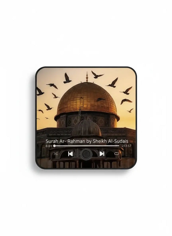 Aimant Coranique Bluetooth — Sourate Ar-Rahman | Cadeau Islamique