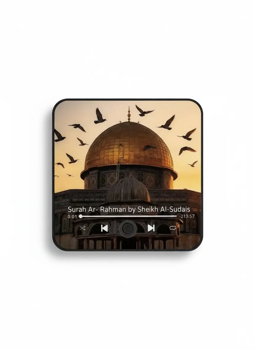 Aimant coranique Bluetooth Aimant Coranique Bluetooth — Sourate Ar-Rahman | Cadeau Islamique | AyatGo — Cadeau islamique AyatGo