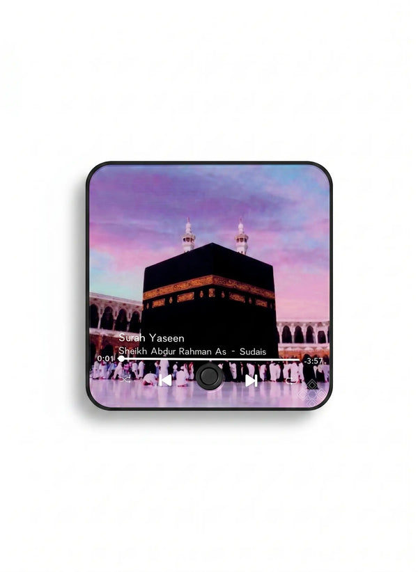 Aimant Coranique Bluetooth — Sourate Yassine | Cadeau Islamique